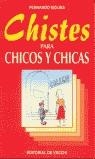 CHISTES PARA CHICOS Y CHICAS | 9788431520243 | MOLINA, FERNANDO