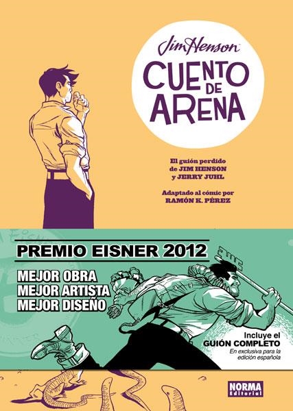 CUENTO DE ARENA | 9788467911459 | HENSON, JIM / JUHL, JERRY / PEREZ, RAMON