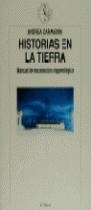 HISTORIAS EN LA TIERRA .MANUAL DE EXCAVACION ... | 9788474237641 | CARANDINI, ANDREA