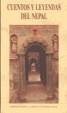 CUENTOS Y LEYENDAS DEL NEPAL | 9788476516898 | GIMÉNEZ MOROTE, VÍCTOR / GIMÉNEZ MOROTE, VÍCTOR