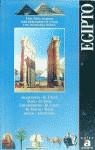 EGIPTO | 9788448300463 | AA.VV.