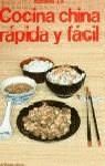 COCINA CHINA RAPIDA Y FACIL | 9788427007420 | KENNETH LO