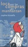 JOSE LUIS BORGES TEXTOS RECOBRADOS 1919-1029 | 9788478883370 | BORGES, JOSE LUIS