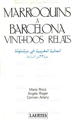 MARROQUINS A BARCELONA 22 RELATS | 9788485346844 | DA