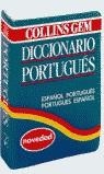 DICCIONARIO COLLINS GEM PORTUGUES-ESPAÑOL | 9788425332760 | AAVV