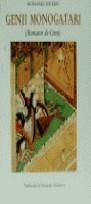 GENJI MONOGARATI | 9788476510506 | SHIKIBU, MURASAKI