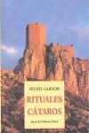 RITUALES CATAROS | 9788476515914 | GARDERE, M.