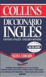 DICCIONARIO COLLINS ESP-ING / ING-ESP | 9788425330667 | AA.VV.