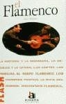 FLAMENCO,EL | 9788448301248 | MEDEROS,ALICIA