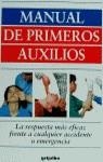 MANUAL DE PRIMEROS AUXILIOS | 9788425331633 | POMARES, JOSÉ MANUEL