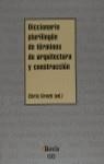 DICCIONARIO PLURILINGUE DE TERMINOS DE ARQUITECTURA Y CONSTR | 9788425217623 | GRECH, CHRIS