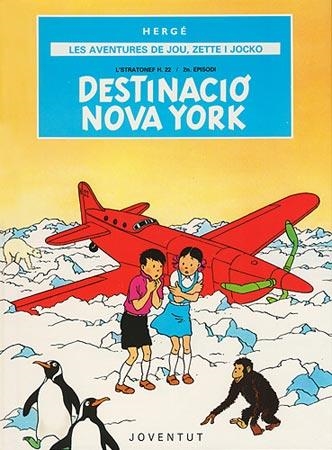 DESTINACIO NOVA YORK | 9788426123954 | HERGUE