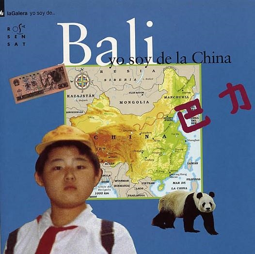 BALI YO SOY DE CHINA | 9788424694050 | RUÍZ DE INFANTE, BEGOÑA