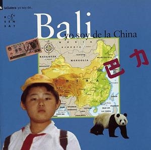 BALI YO SOY DE CHINA | 9788424694050 | RUÍZ DE INFANTE, BEGOÑA