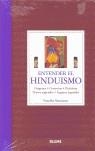 ENTENDER EL HINDUISMO | 9788480765510 | NARAYANAN, VASUDHA