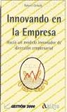 INNOVANDO EN LA EMPRESA | 9788480882842 | CARBALLO , ROBERTO