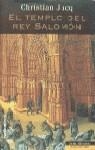 TEMPLO DEL REY SALOMON, EL | 9788427022409 | JACQ, C.