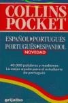 DICCIONARIO COLLINS POCKET PORTUGUES-ESPAÑOL N ED | 9788425332753 | AAVV