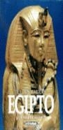 ANTIGUO EGIPTO, EL | 9788473869065 | DERUVIER, Gerard