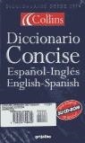 DICCIONARIO CONCISE INGLES ESP-INGL  INGL-ESP | 9788425332098 | AAVV