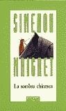 SOMBRA CHINESCA, LA | 9788472238862 | MAIGERT, SIMEON