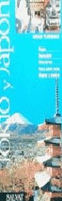 TOKIO Y JAPON | 9788434599109 | VV.AA.