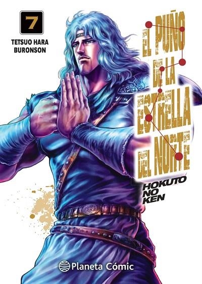 EL PUÑO DE LA ESTRELLA DEL NORTE (HOKUTO NO KEN) Nº 07/18 | 9788413410685 | HARA, TETSUO / OKAMURA, YOSHIYUKI