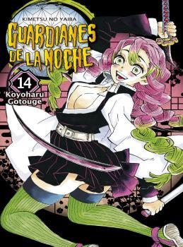 GUARDIANES DE LA NOCHE 14 | 9788467929430 | KOYOHARU,GOTOUGE