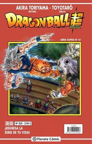 DRAGON BALL SERIE ROJA Nº 252 | 9788413415017 | TORIYAMA, AKIRA