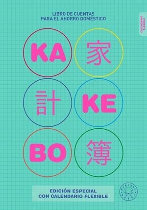 KAKEBO BLACKIE BOOKS. EDICIÓN CON CALENDARIO FLEXIBLE | 9788418187827 | AA.VV