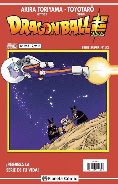 DRAGON BALL SERIE ROJA Nº 263 | 9788413416083 | TORIYAMA, AKIRA / TOYOTARÔ