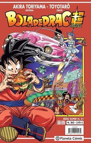 BOLA DE DRAC SÈRIE VERMELLA Nº 262 | 9788413416137 | TORIYAMA, AKIRA / TOYOTARÔ