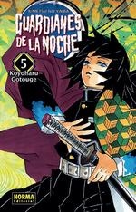 GUARDIANES DE LA NOCHE 5 | 9788467936698 | KOYOHARU GOTOUGE