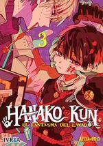 HANAKO-KUN : EL FANTASMA DEL LAVABO 03 | 9788418751110 | AIDA IRO