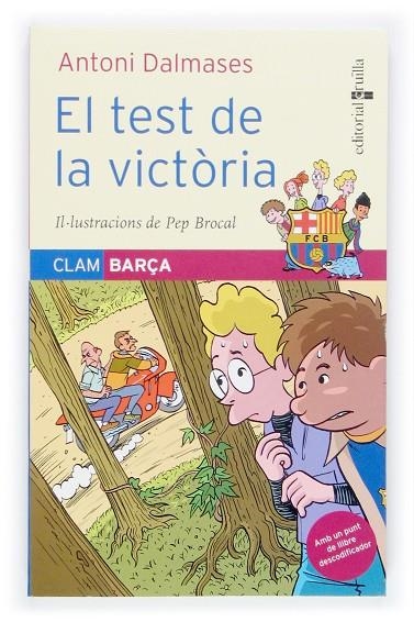 TEST DE LA VICTORIA, EL | 9788466112215 | DALMASES, ANTONI