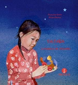 THI THEM I LA FABRICA DE JOGUINES | 9788415047940 | GUYON, F. - ROGER ORENGO