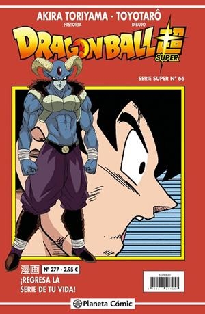 DRAGON BALL SERIE ROJA Nº 277 | 9788413417356 | TORIYAMA, AKIRA