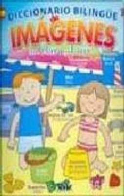 DICCIONARI EN IMATGES CATALA-ANGLES | 9782215087991 | AA.VV