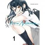 NEW NORMAL 01 | 9788419296269 | AKITO AIHARA