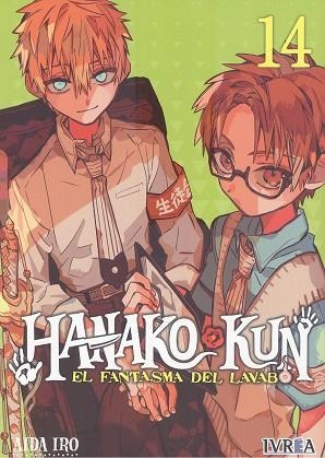 HANAKO-KUN : EL FANTASMA DEL LAVABO 14 | 9788419383600 | IRO, AIDA