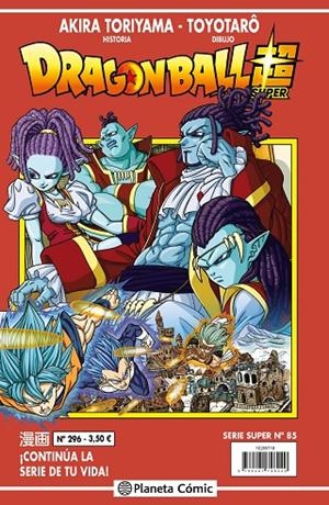 DRAGON BALL SERIE ROJA Nº 296 | 9788491745952 | TORIYAMA, AKIRA