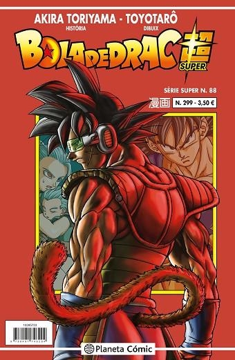 BOLA DE DRAC SÈRIE VERMELLA Nº 299 | 9788491746355 | TORIYAMA, AKIRA / TOYOTARÔ