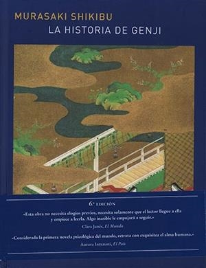 LA HISTORIA DE GENJI. VOL. I | 9788412431575 | SHIKIBU, MURASAKI