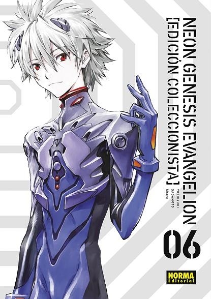 NEON GENESIS EVANGELION 06. ED. COLECCIONISTA | 9788467951905 | SADAMOTO - KHARA