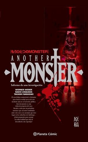 MONSTER: ANOTHER MONSTER | 9788491740131 | URASAWA, NAOKI