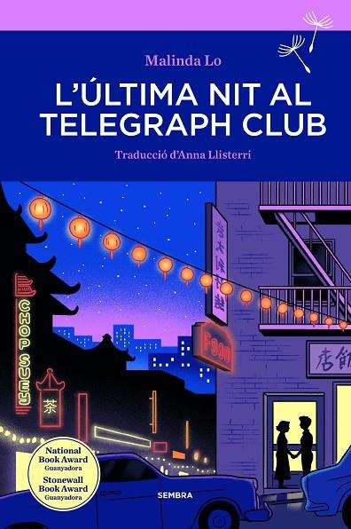 L'ÚLTIMA NIT AL TELEGRAPH CLUB | 9788416698974 | LO, MALINDA