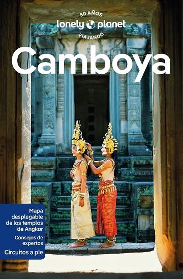 CAMBOYA 7 | 9788408277774 | EIMER, DAVID / RAY, NICK / DAILLY, MADÉVI