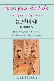 SENRYUU DE EDO | 9788490022344 | HAIFUU YANAGIDARU