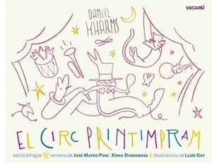 EL CIRC PRINTIMPRAM | 9788412654509 | KHARMS, DANIÏL