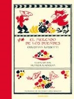 EL MERCADO DE LOS DUENDES | 9788419223043 | ROSSETTI, CHRISTINA